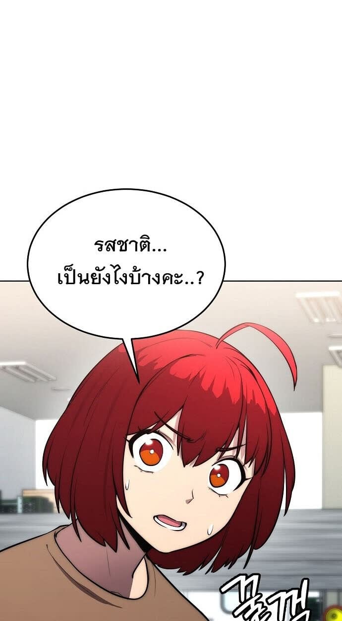 104.jpg