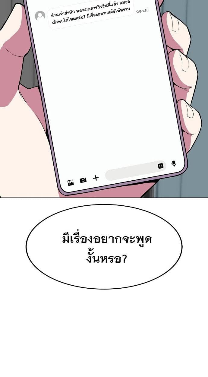 112.jpg
