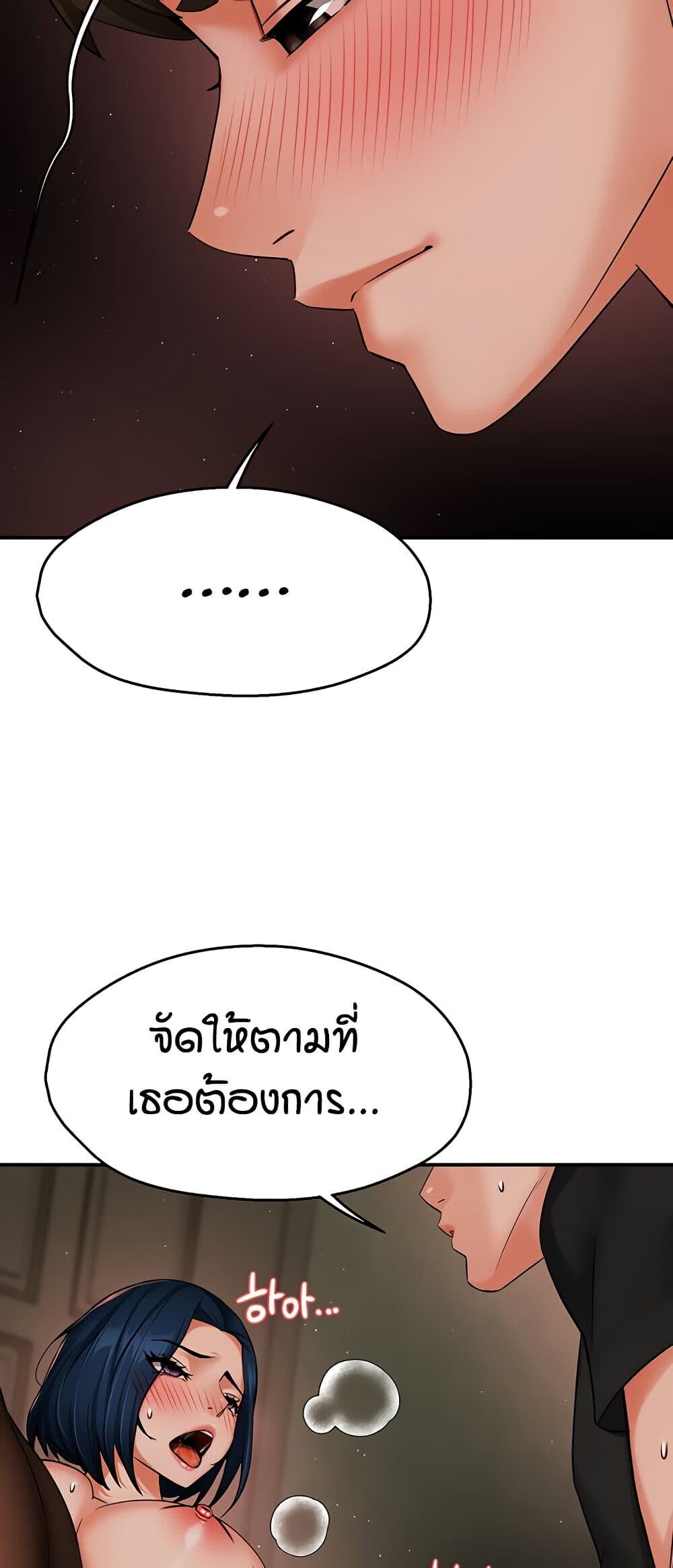 046.jpg