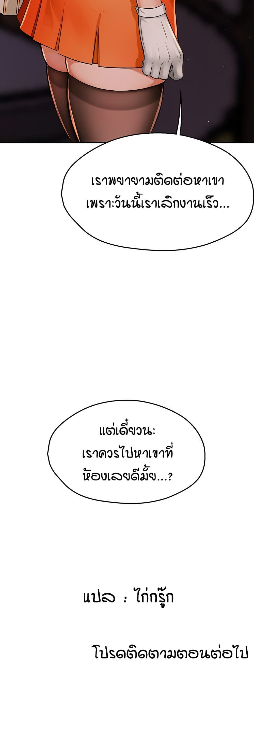 050.jpg