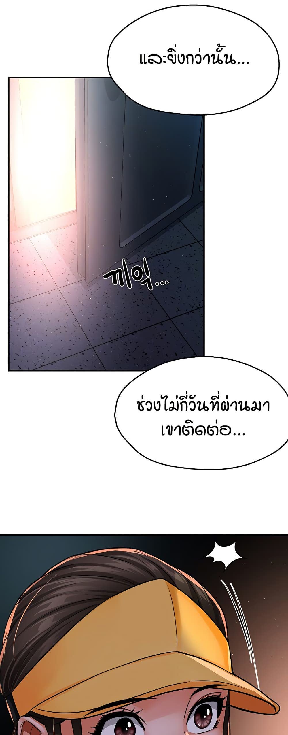 006.jpg