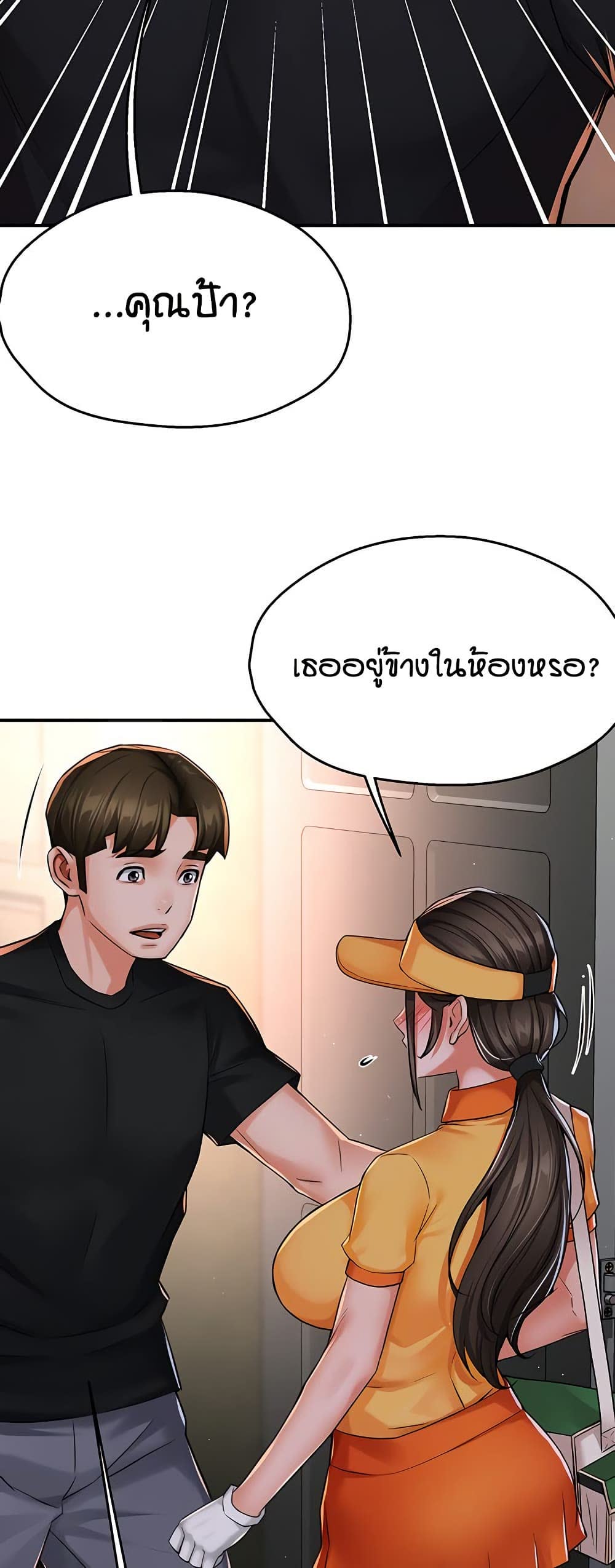 008.jpg