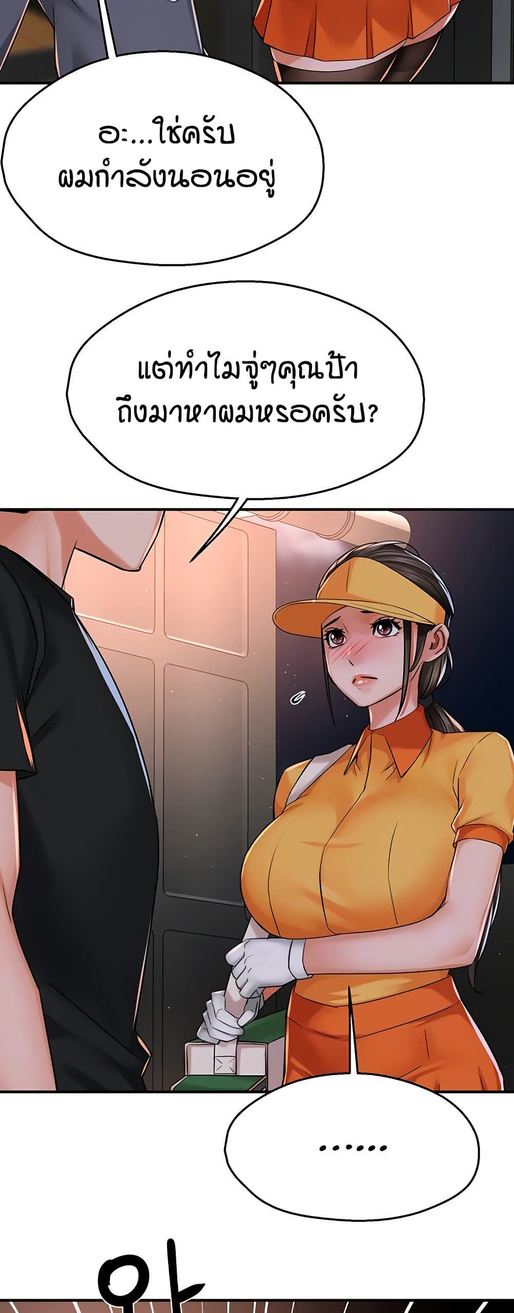 009.jpg