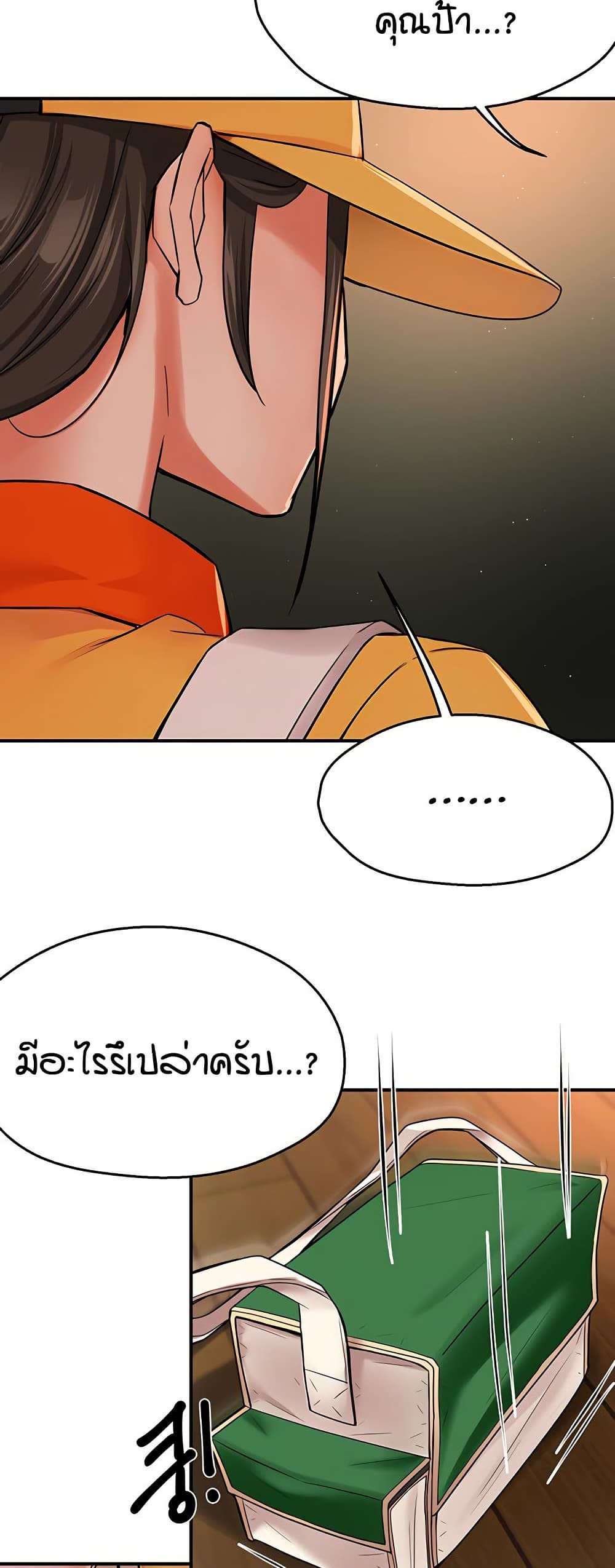 022.jpg