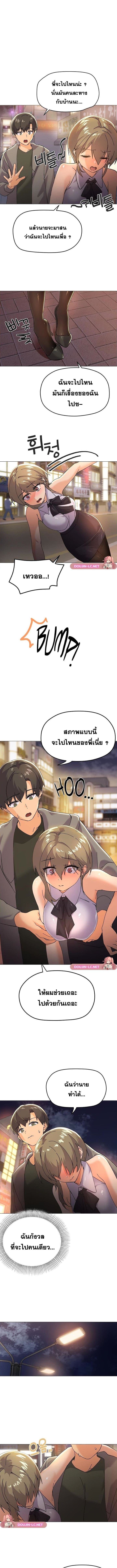 009.jpg