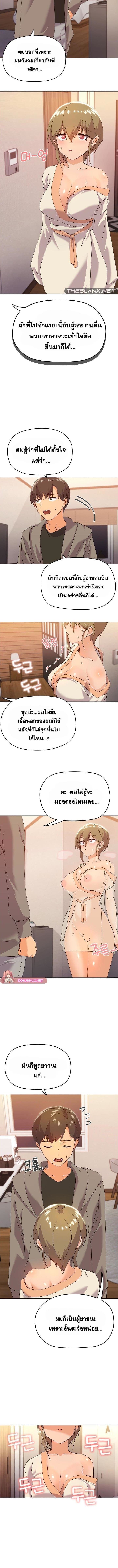 010.jpg