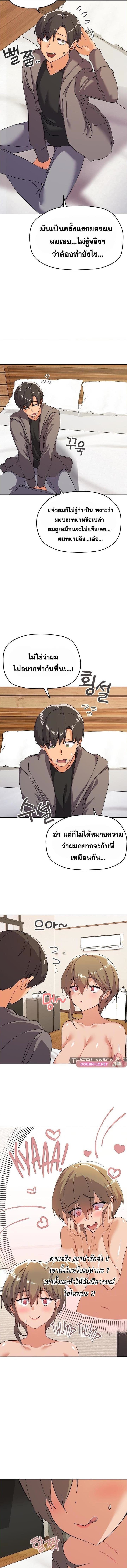 009.jpg