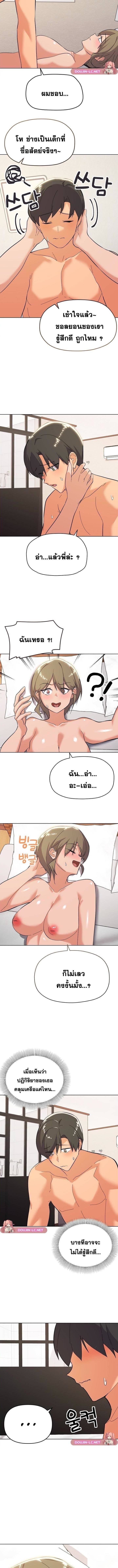 005.jpg