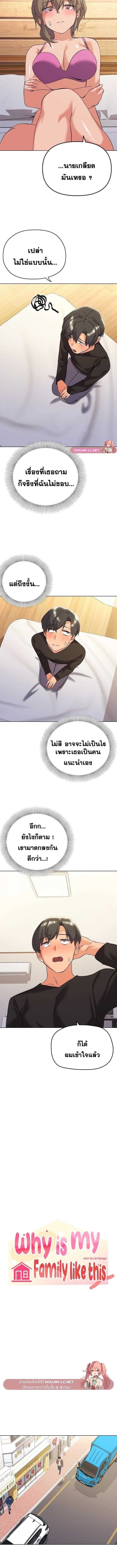 008.jpg