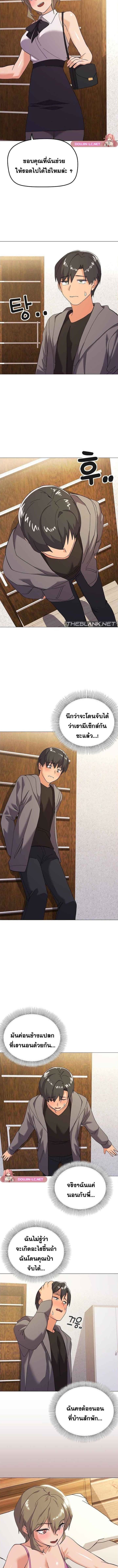 003.jpg