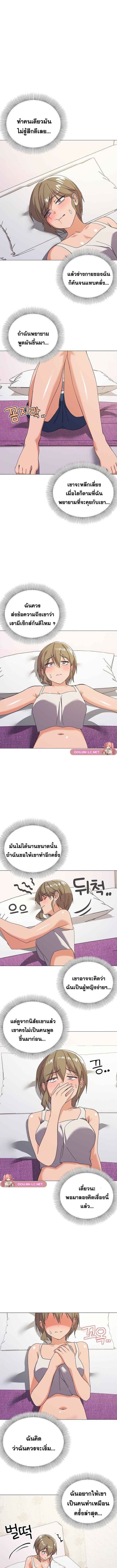 008.jpg