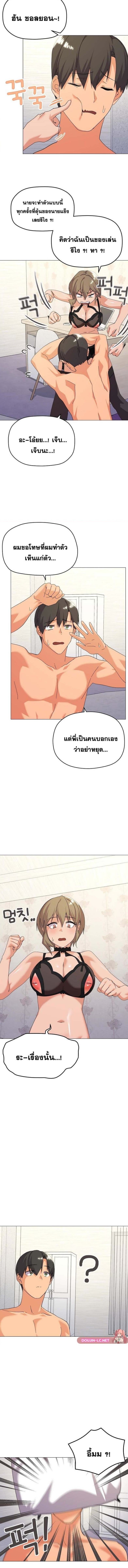 007.jpg