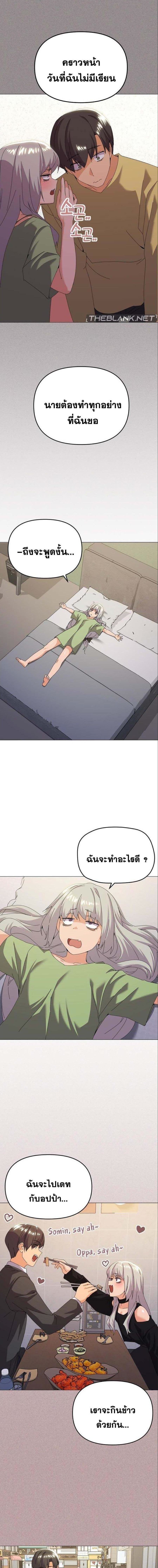 000.jpg