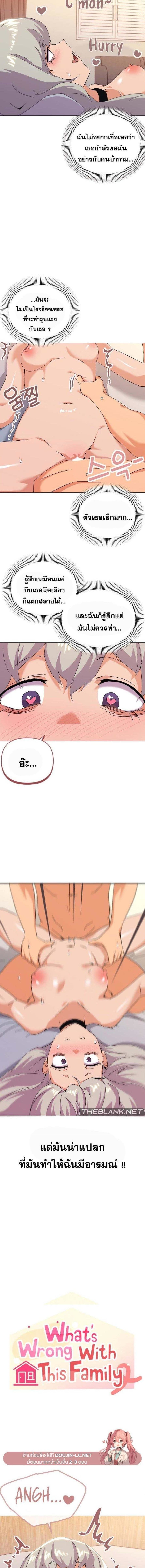 006.jpg