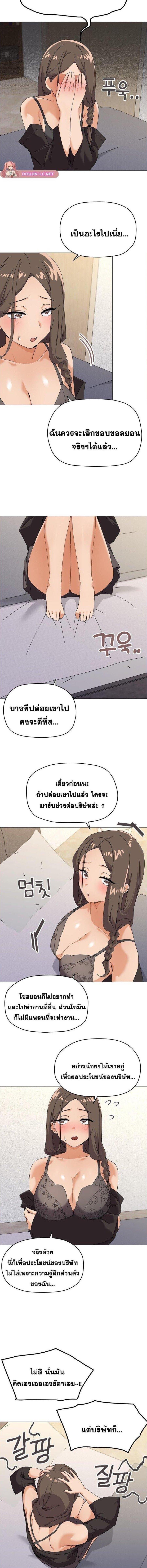008.jpg