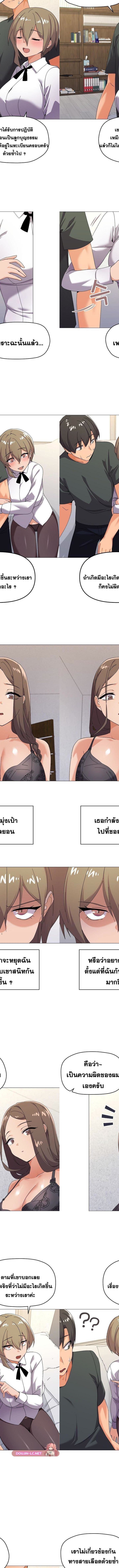 006.jpg