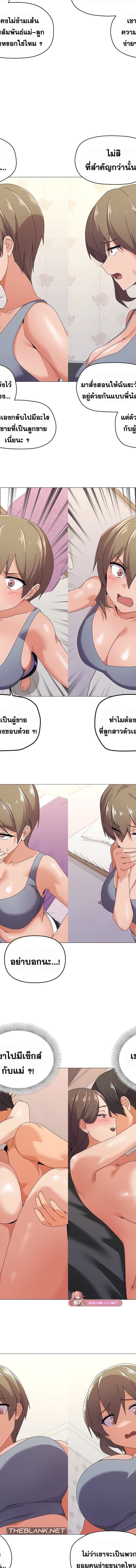 005.jpg