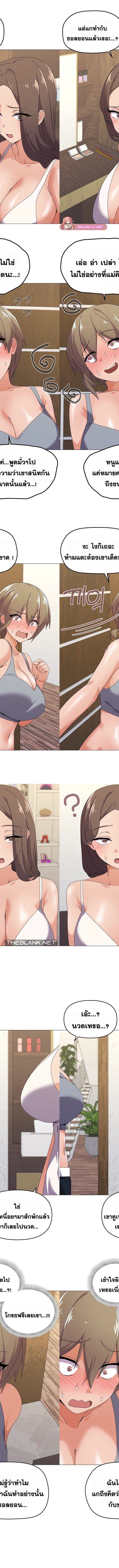 008.jpg