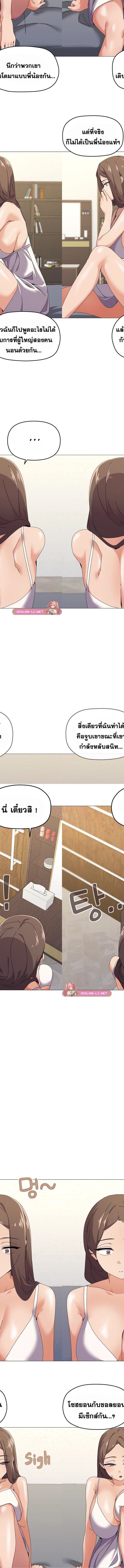 009.jpg