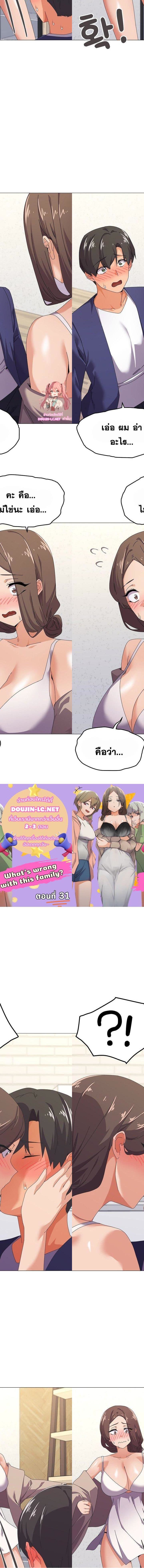 000.jpg
