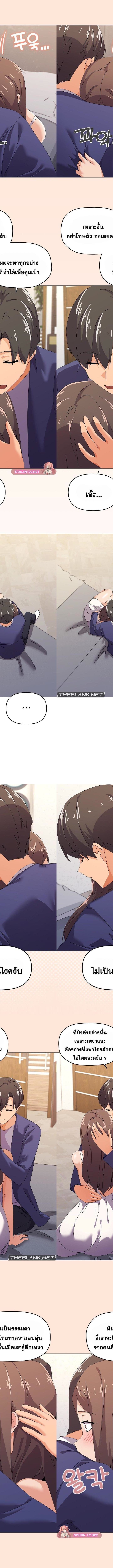 005.jpg