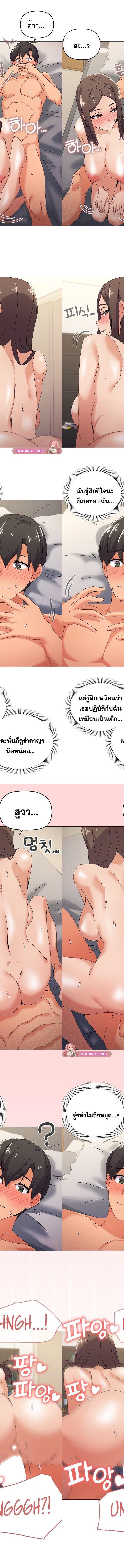 006.jpg