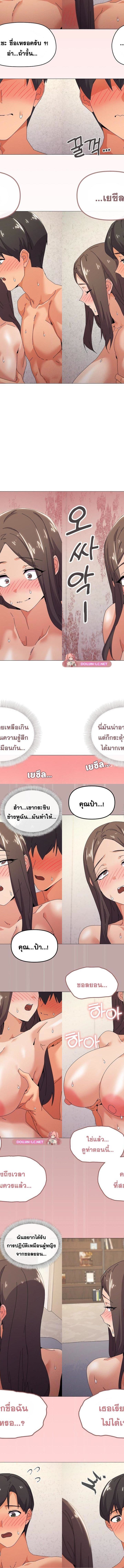 009.jpg