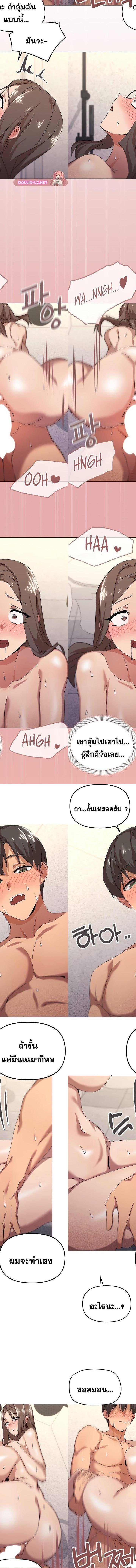 008.jpg