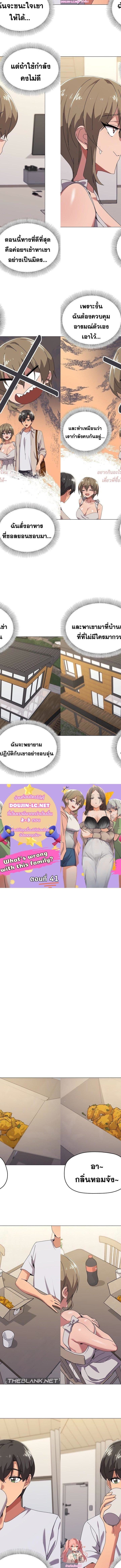 000.jpg