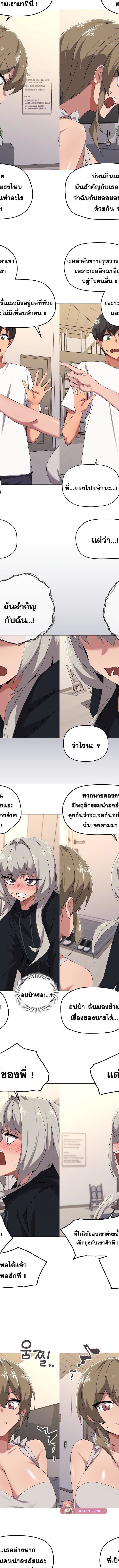 008.jpg
