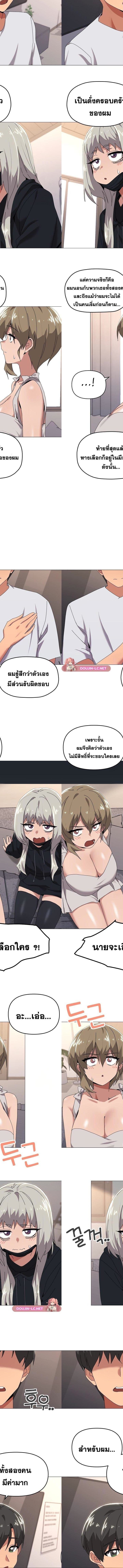 005.jpg