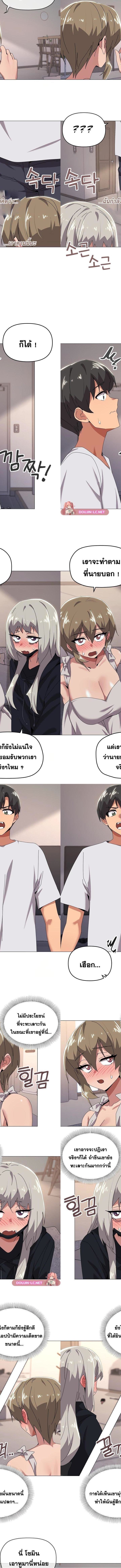 008.jpg