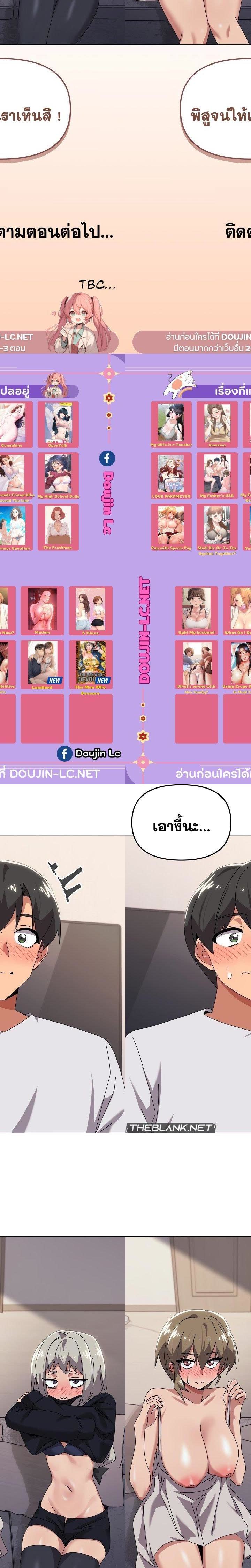 009.jpg