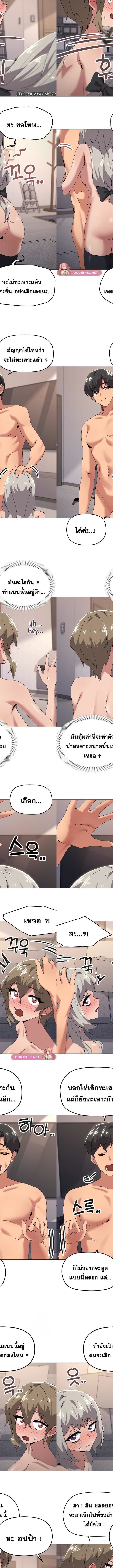 005.jpg
