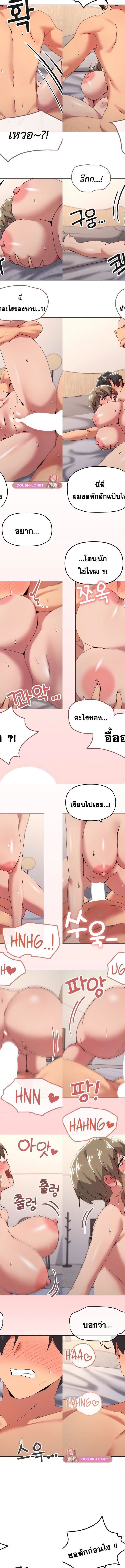 006.jpg