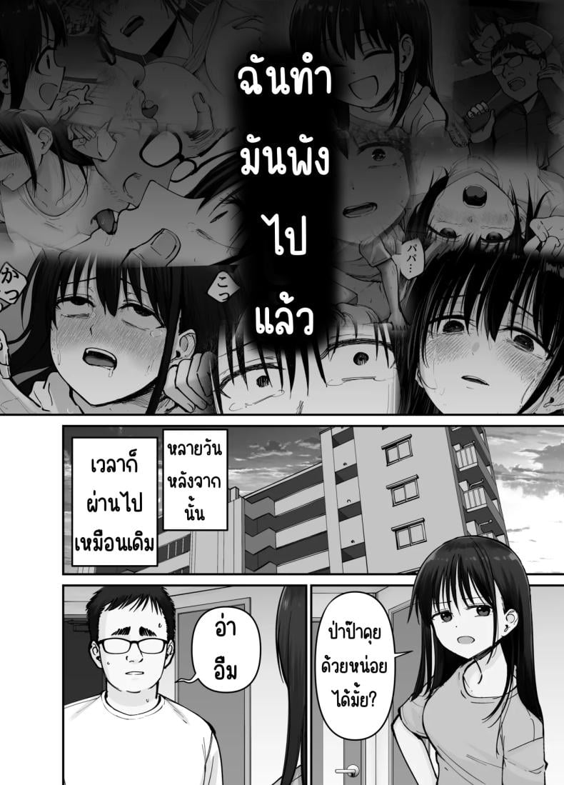 0007.jpg