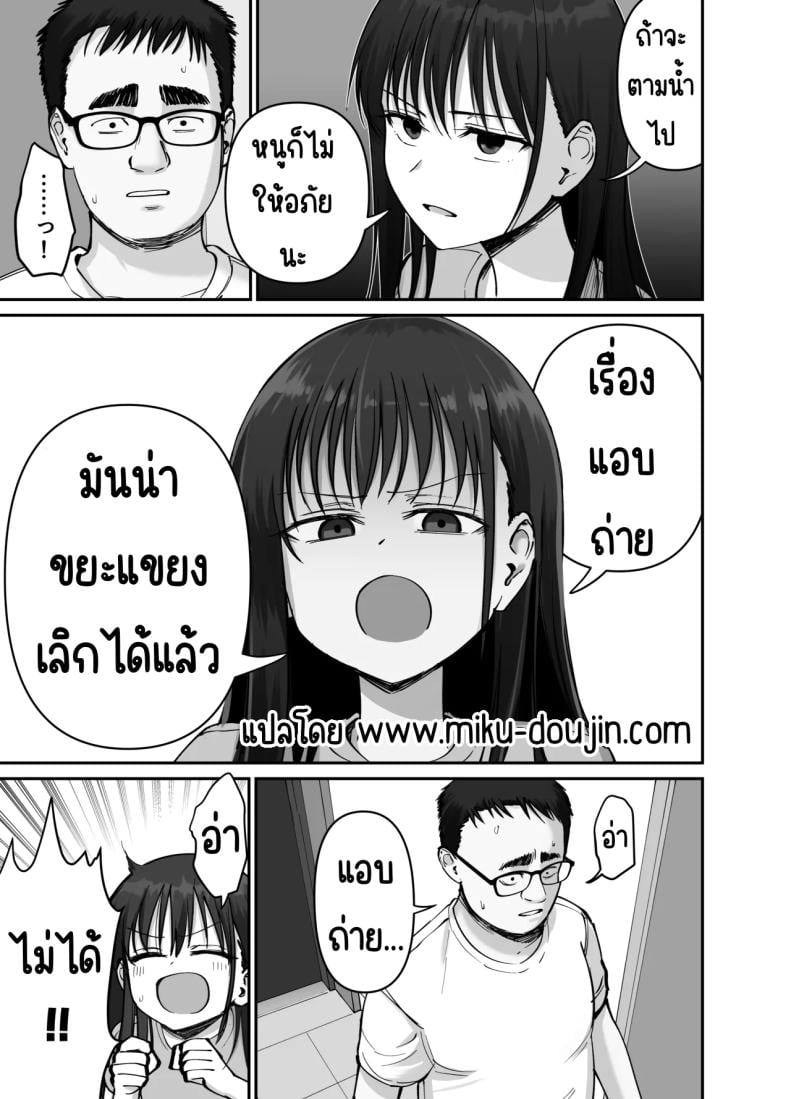0008.jpg