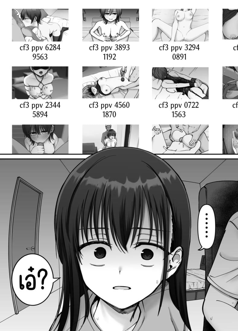 0012.jpg