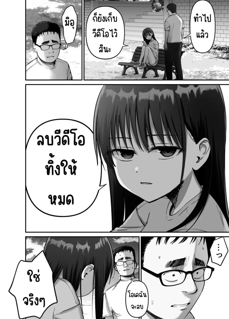 0019.jpg