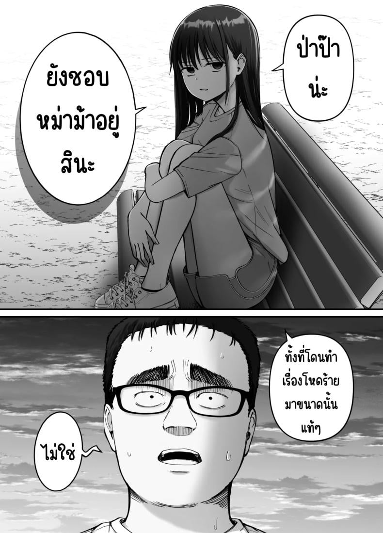 0020.jpg