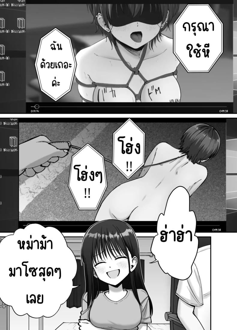 0022.jpg