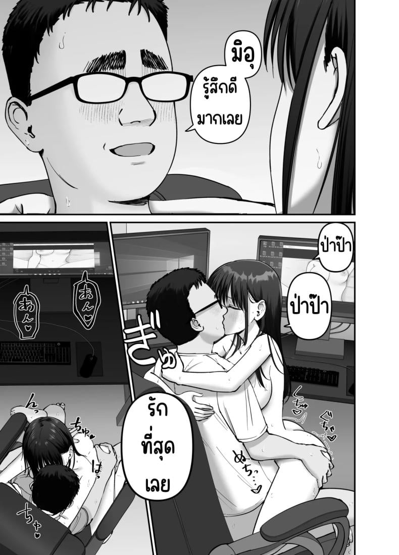 0030.jpg