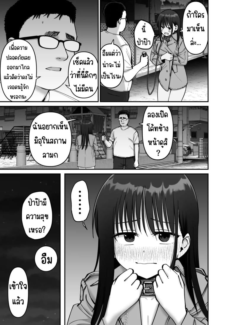 0040.jpg