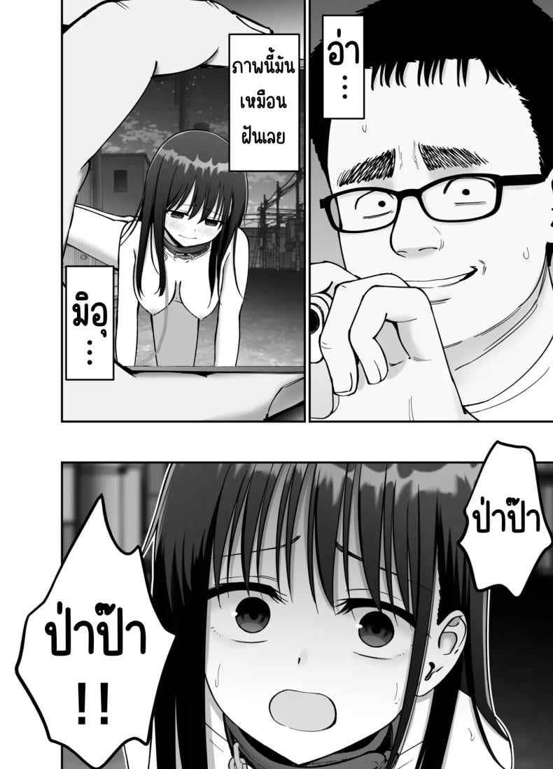 0055.jpg