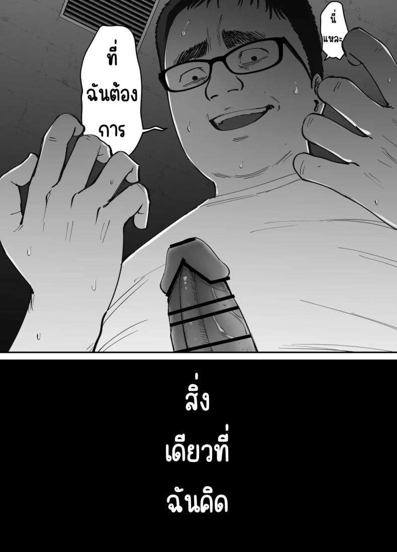 0072.jpg