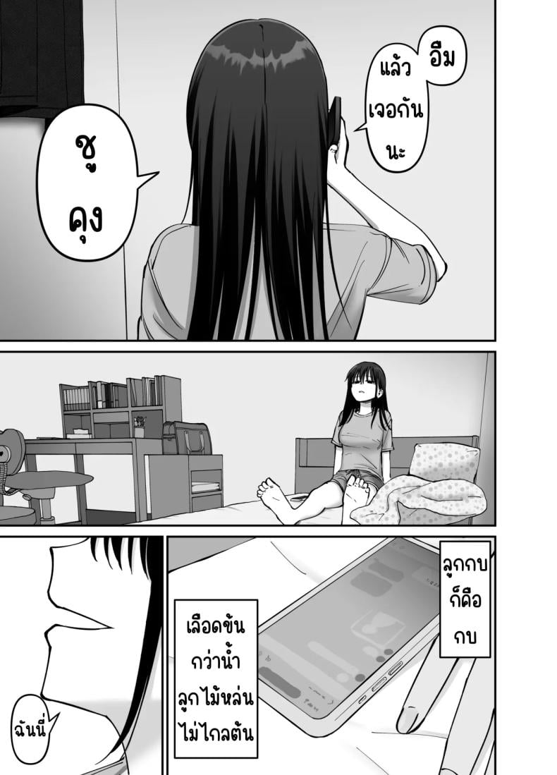0076.jpg