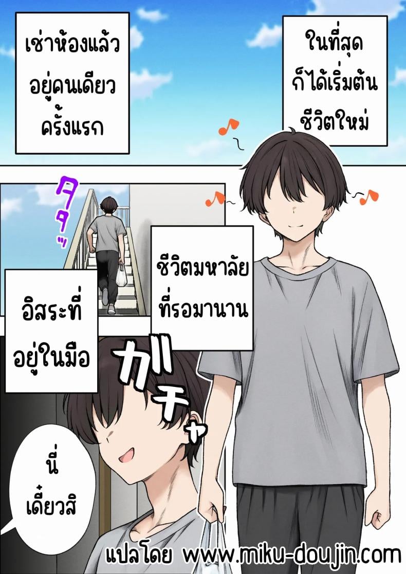 0006.jpg