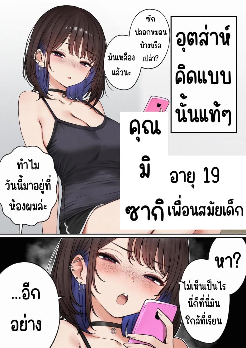 0007.jpg