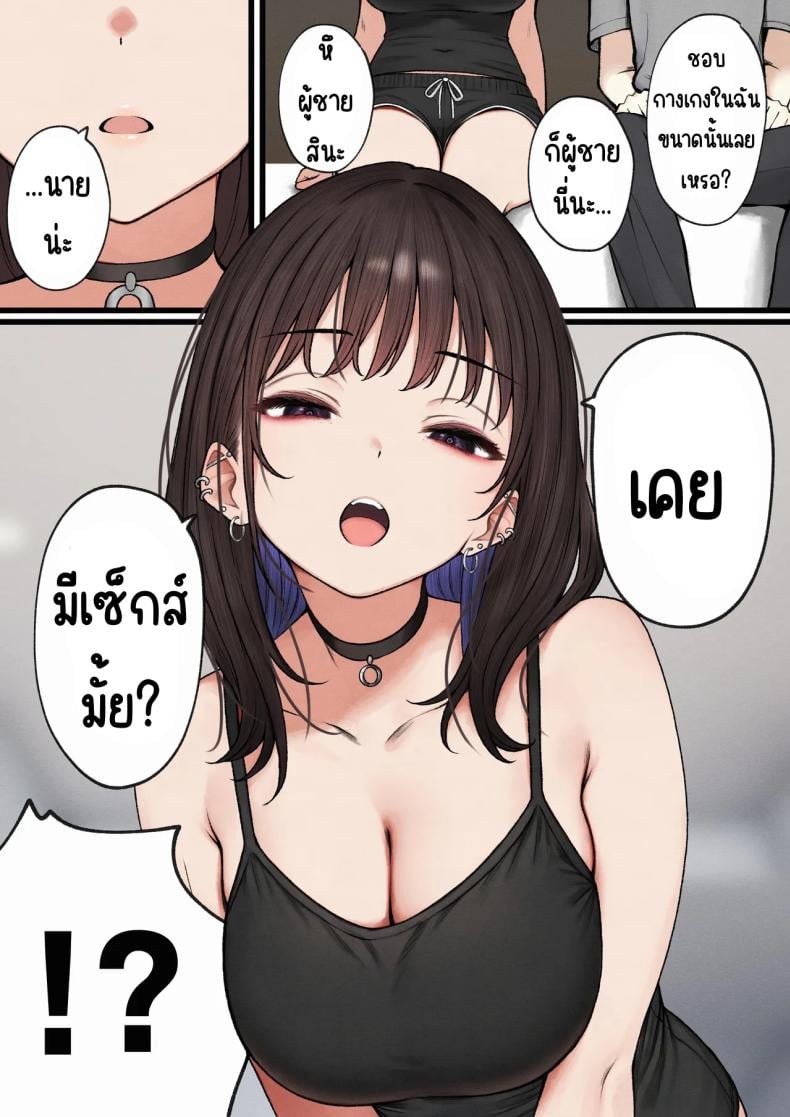 0012.jpg