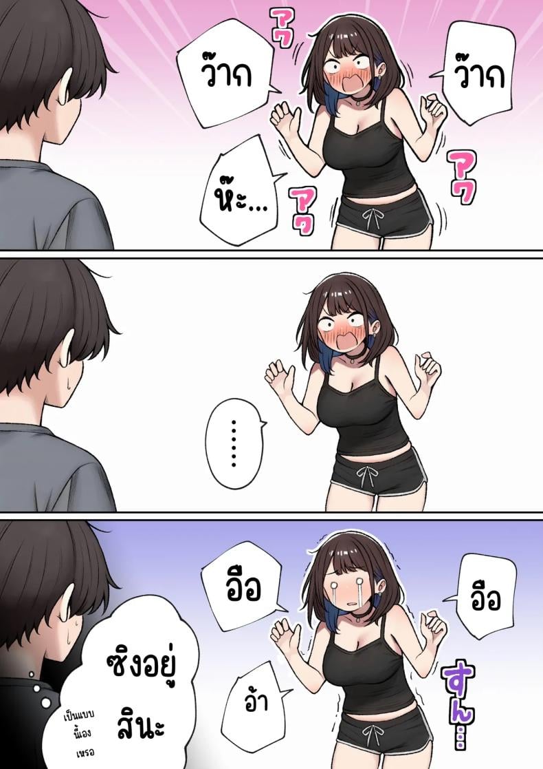 0014.jpg